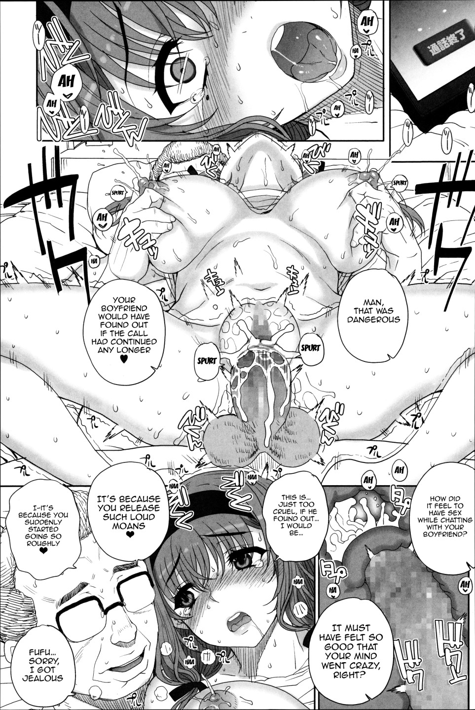 Hentai Manga Comic-Maiden NeTRia-Chapter 10-15